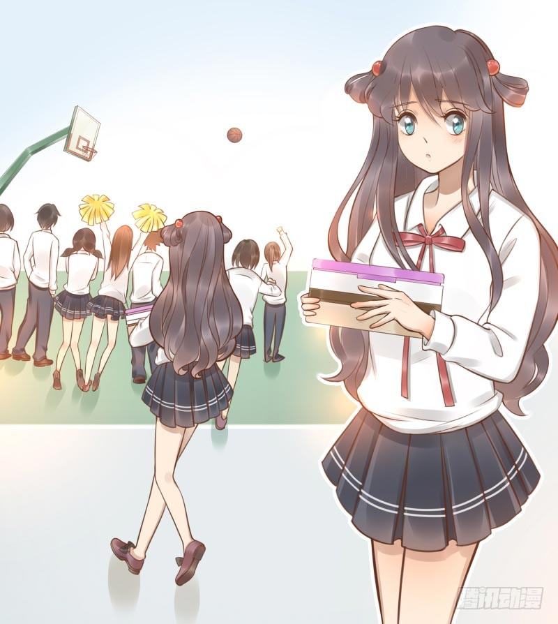 《女神在上》第4话你太弱了 第40页