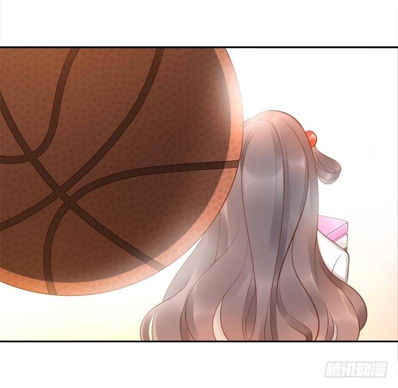 《女神在上》第4话你太弱了 第46页