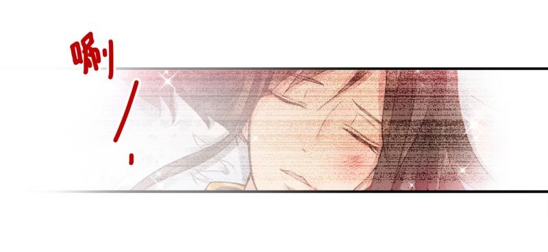 《女神在上》第4话你太弱了 第5页