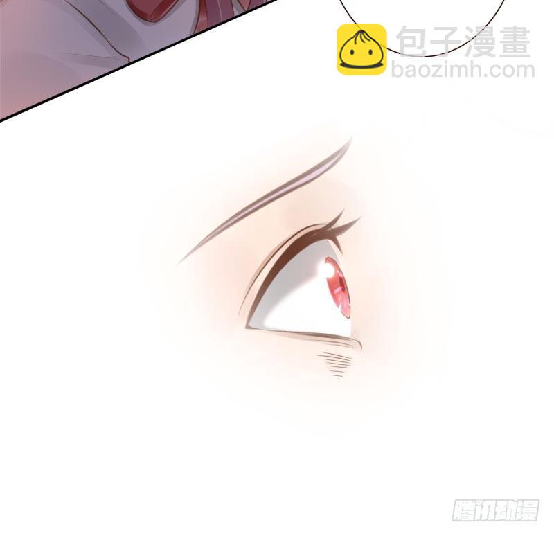 《女神在上》第6话你没资格 第39页