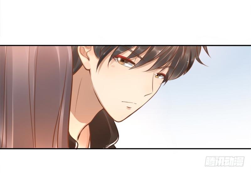 《女神在上》第6话你没资格 第43页