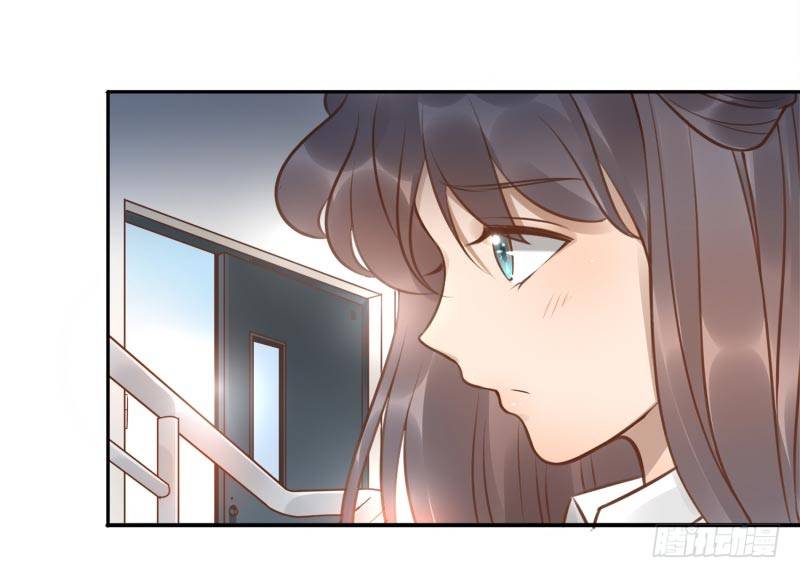 《女神在上》第6话你没资格 第9页