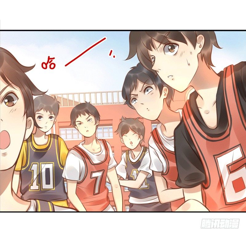《女神在上》第5话先把饭吃了 第12页