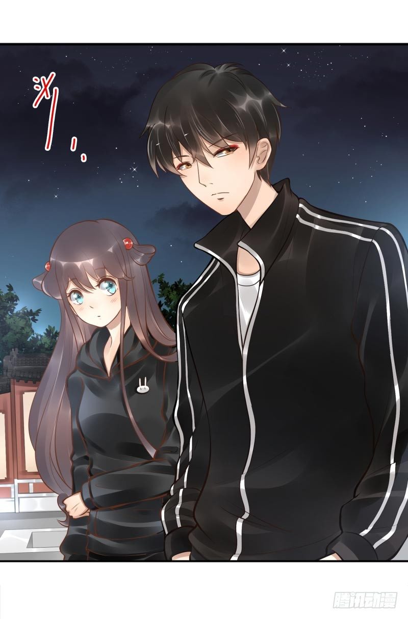 《女神在上》第12话打妖怪 第21页