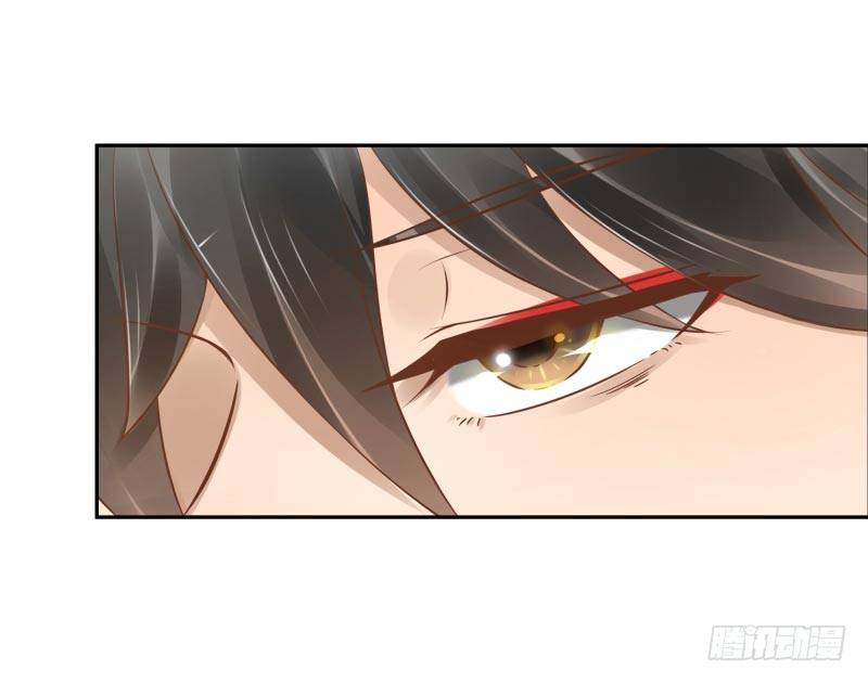 《女神在上》第9话简单任务 第38页