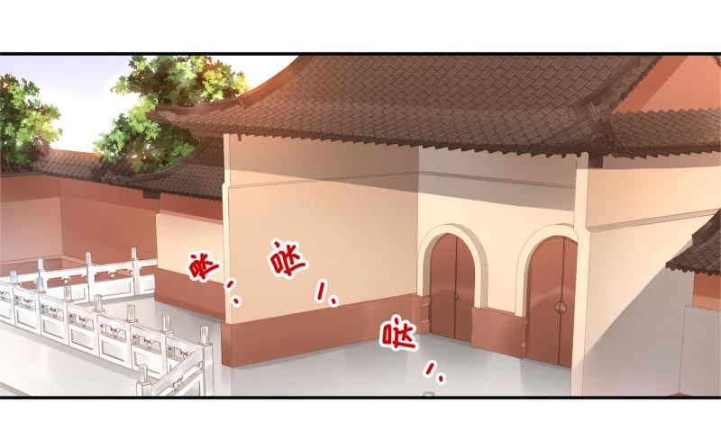 《女神在上》第11话召唤武封殿 第36页