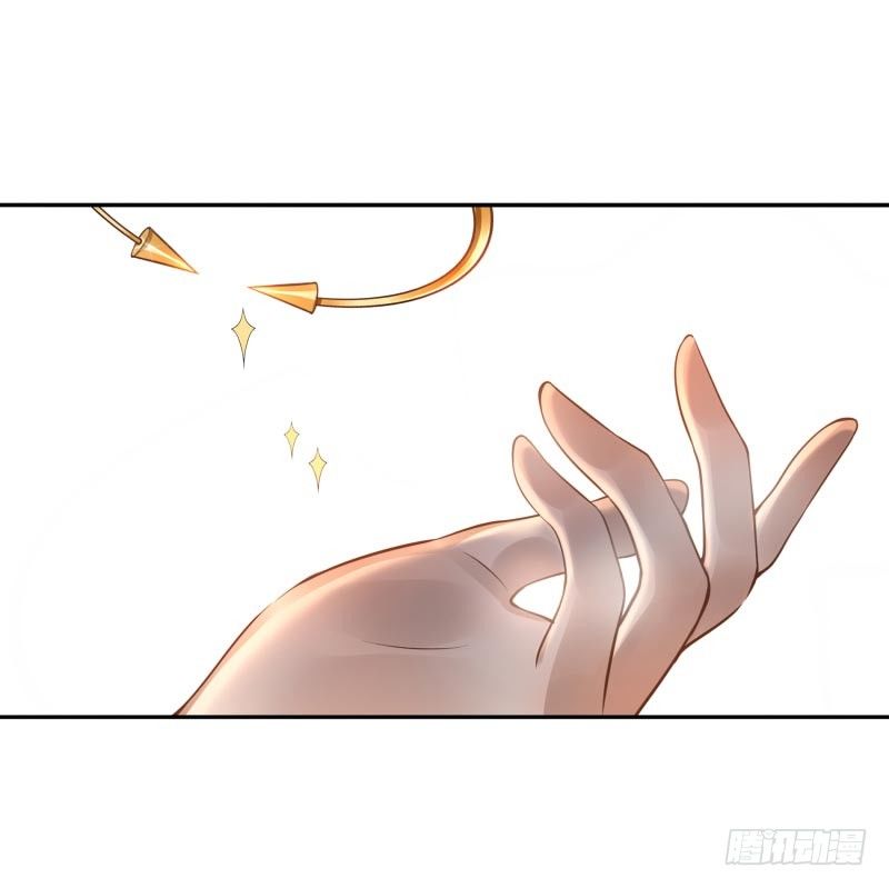 《女神在上》第11话召唤武封殿 第40页