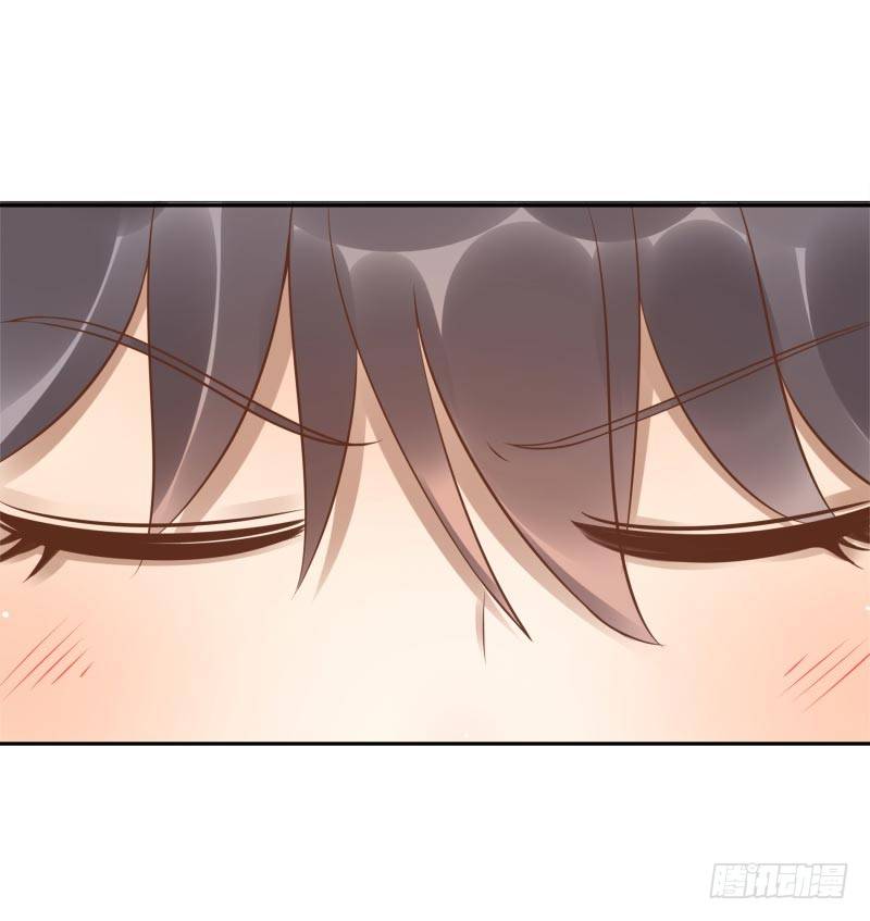 《女神在上》第11话召唤武封殿 第47页