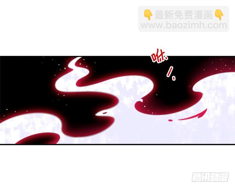 《女神在上》第11话召唤武封殿 第48页