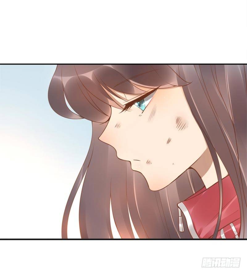 《女神在上》第11话召唤武封殿 第4页