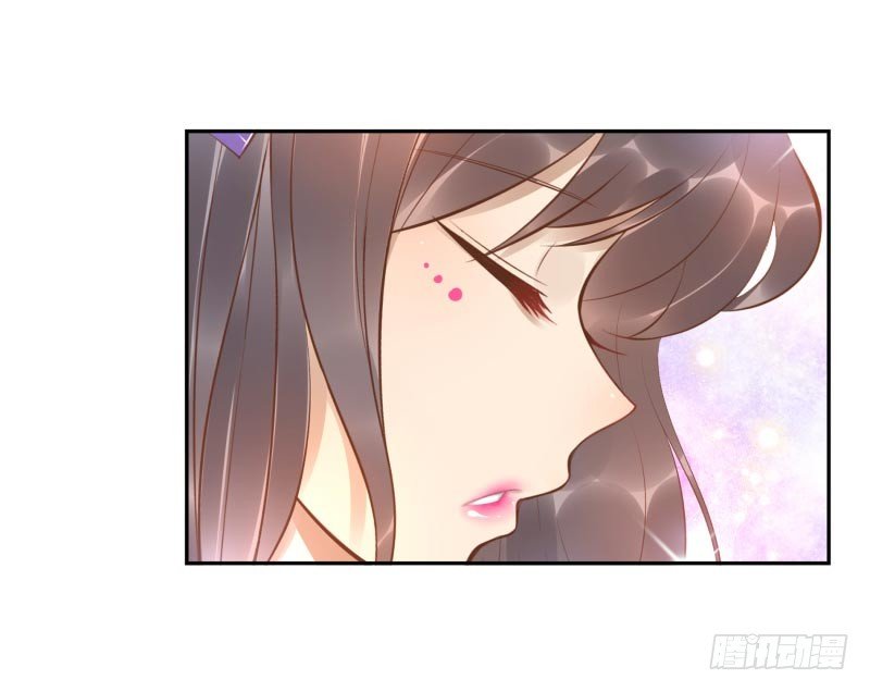 《女神在上》第14话杀了吧！ 第14页