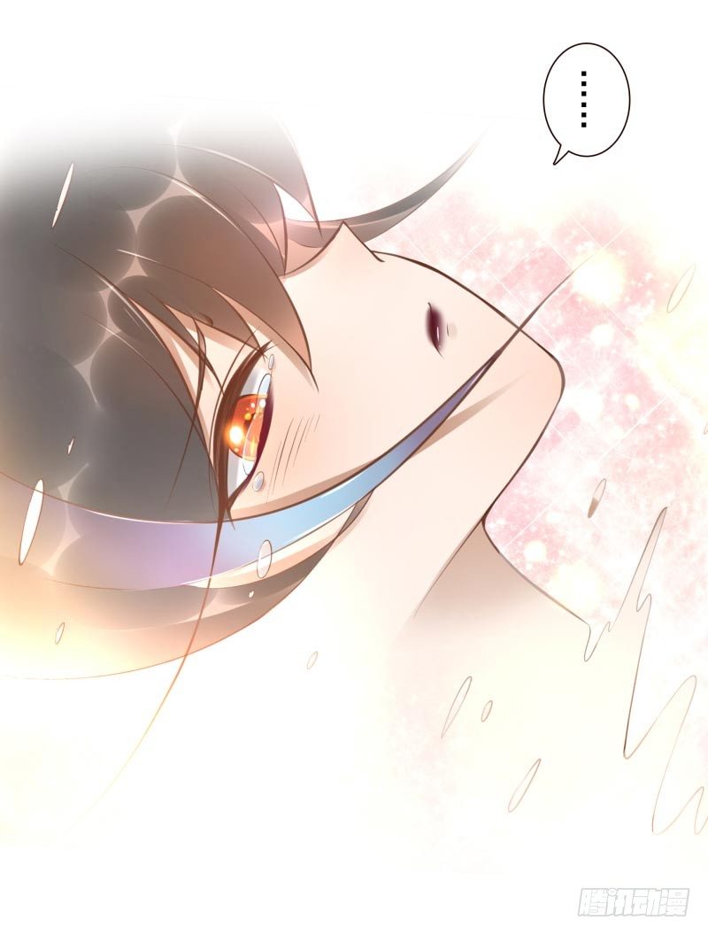 《女神在上》第14话杀了吧！ 第19页