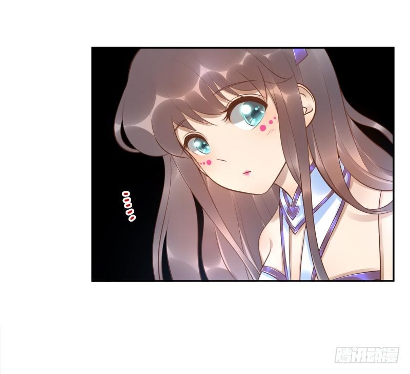《女神在上》第14话杀了吧！ 第27页