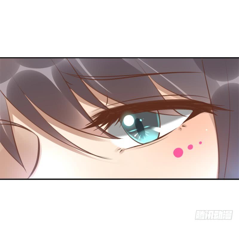 《女神在上》第14话杀了吧！ 第44页