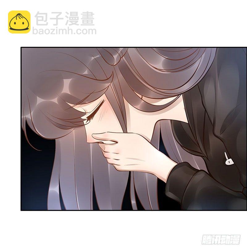 《女神在上》第13话元灵归心剑 第16页