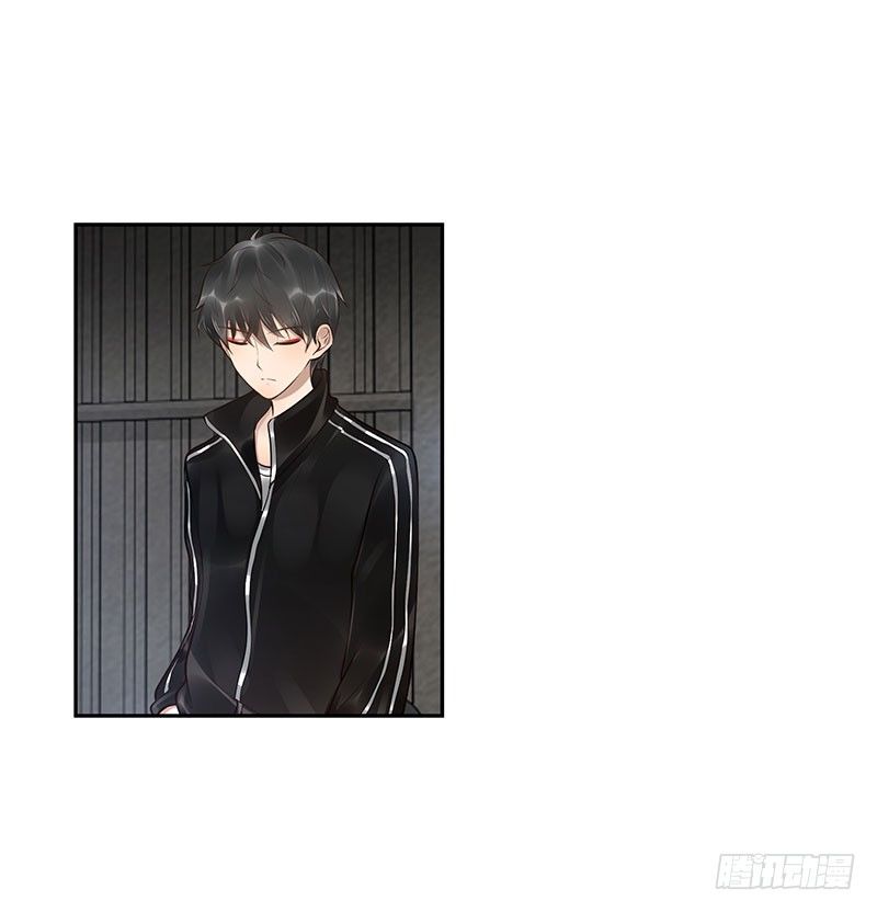 《女神在上》第13话元灵归心剑 第30页