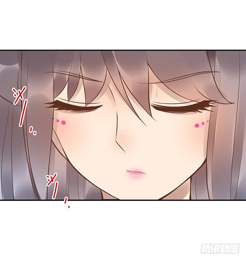 《女神在上》第13话元灵归心剑 第40页