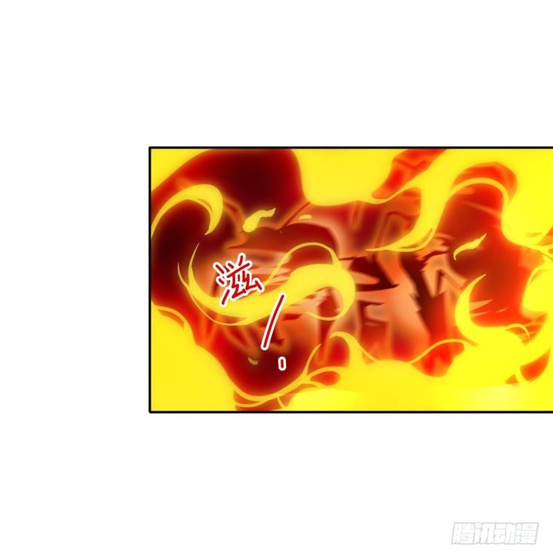 《女神在上》第19话我来守夜 第3页