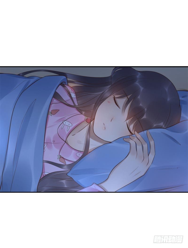 《女神在上》第23话制定计划 第10页
