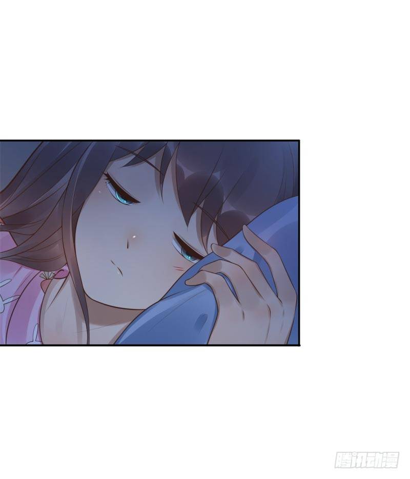 《女神在上》第23话制定计划 第13页