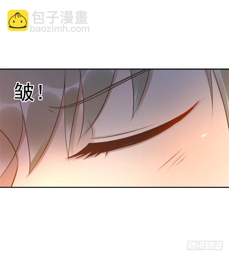 《女神在上》第24话走出这个圈 第30页