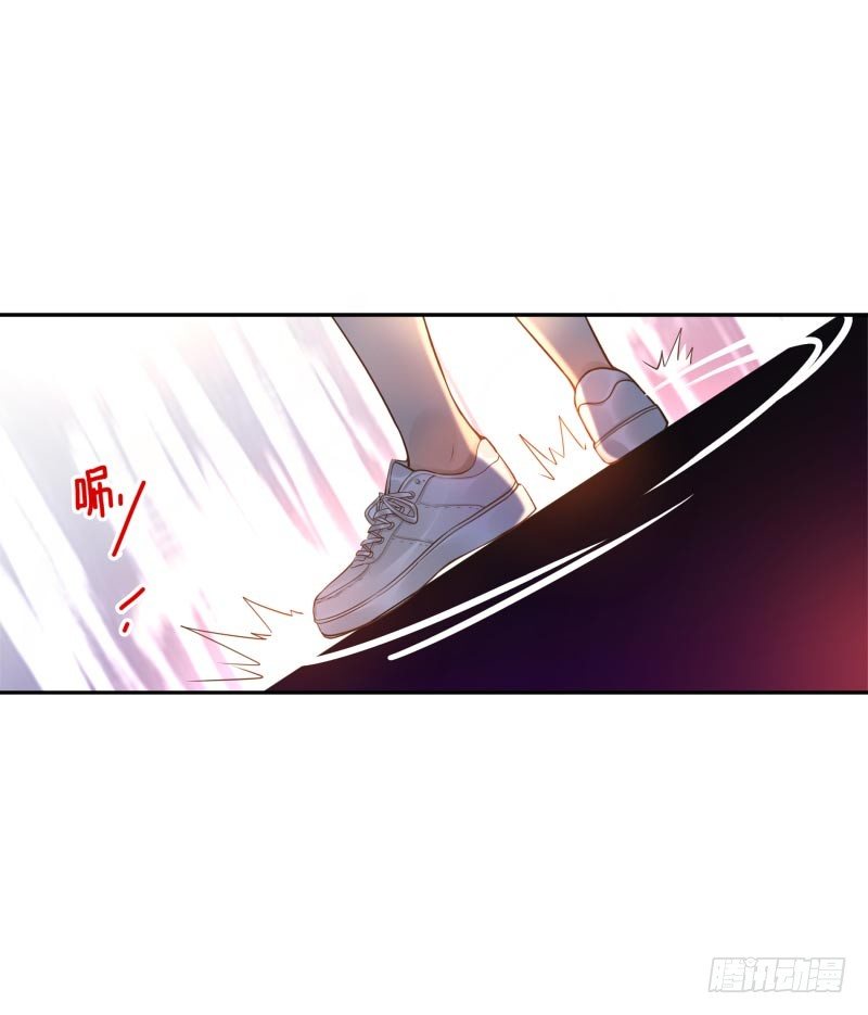 《女神在上》第24话走出这个圈 第33页