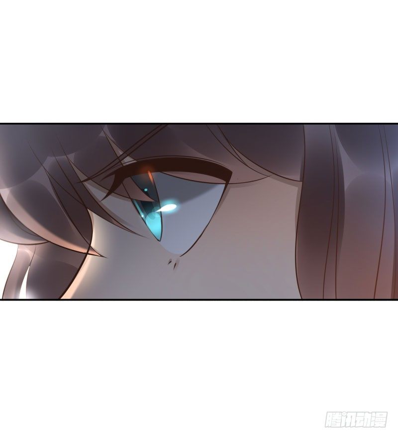 《女神在上》第25话走出这个圈 第44页