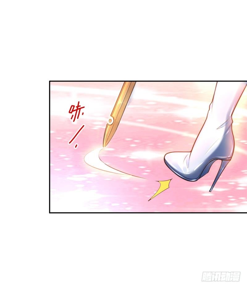 《女神在上》第27话你的碎片我要收回 第41页