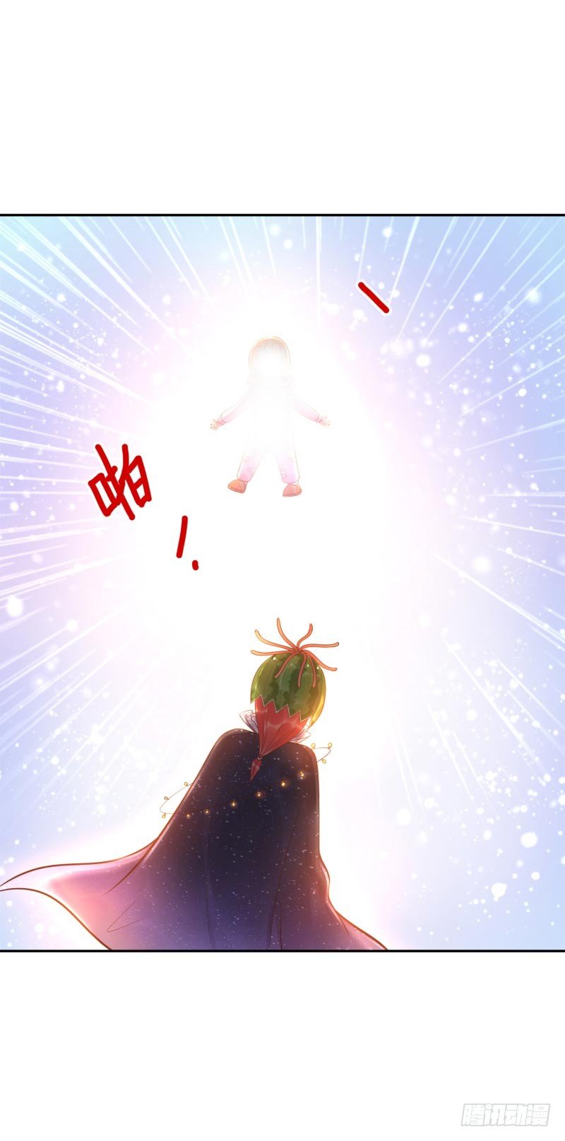 《女神在上》第29话谁趴下谁输 第16页