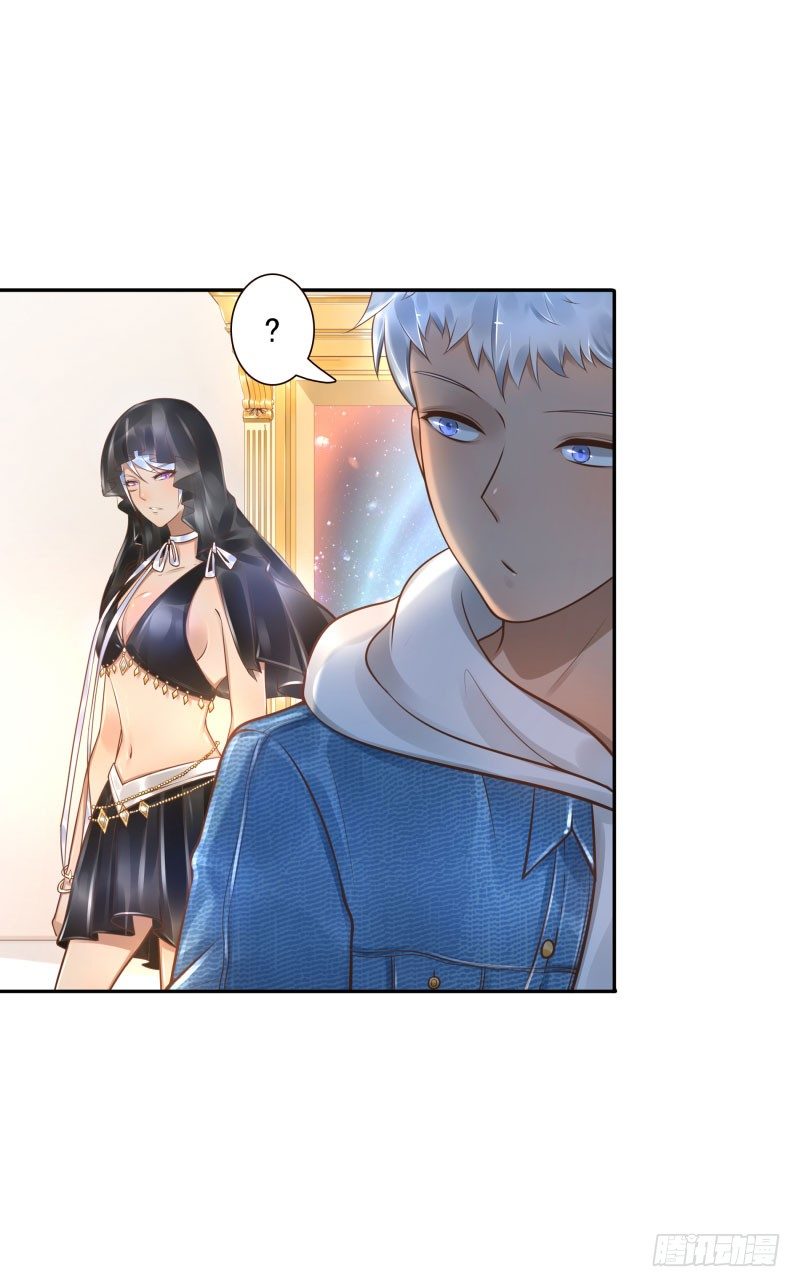 《女神在上》第31话杀土洁 第25页