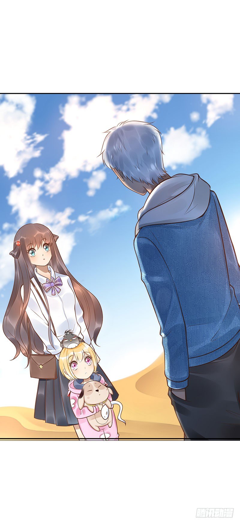 《女神在上》第36话天意 第16页