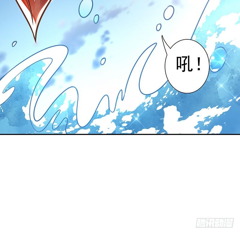 《女神在上》第36话天意 第48页
