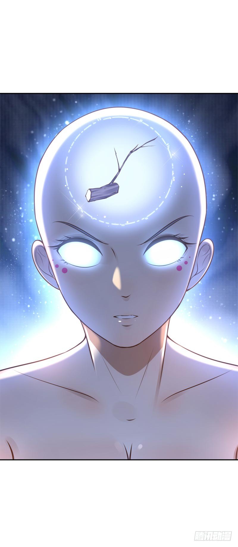 《女神在上》第35话瑶池之根 第9页