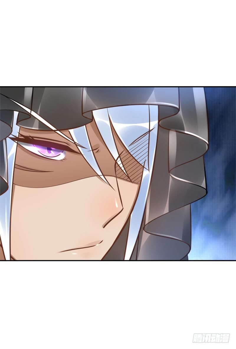《女神在上》第33话神树之源 第15页