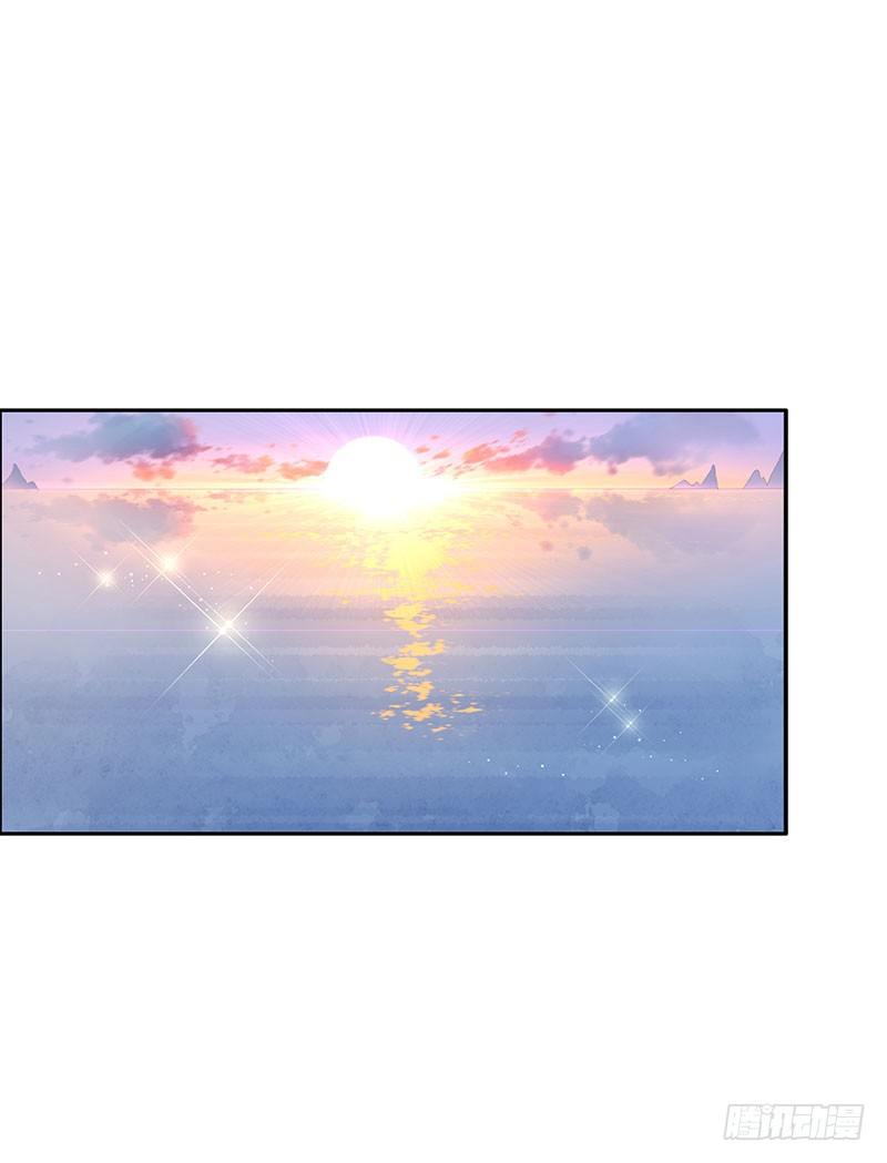 《女神在上》第37话危波海港 第33页
