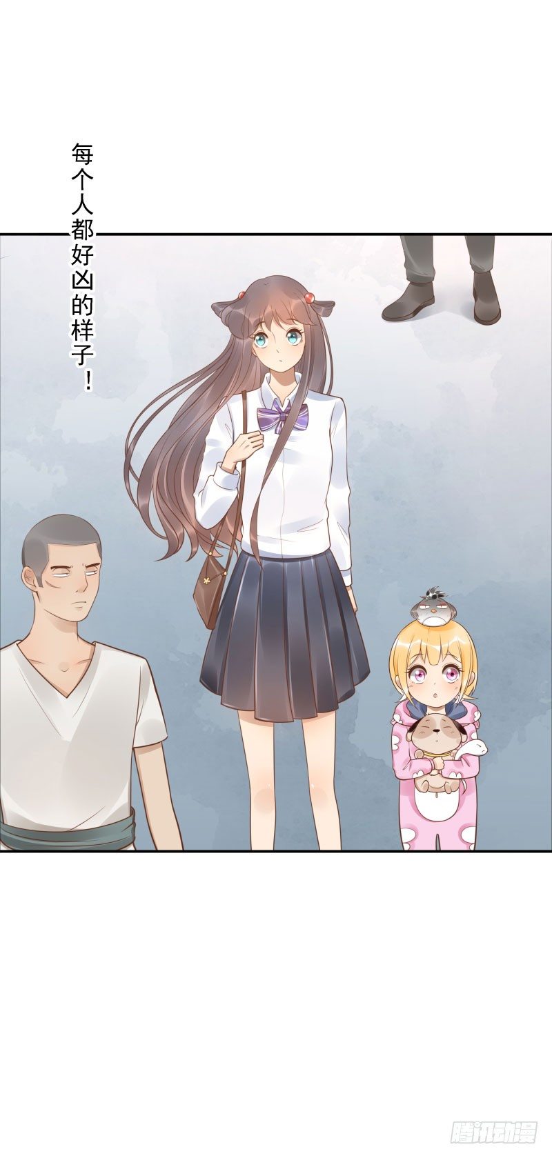 《女神在上》第38话跟我走！ 第22页