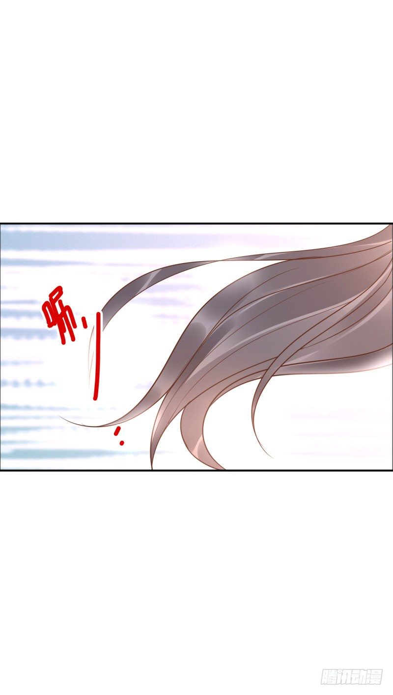 《女神在上》第38话跟我走！ 第35页