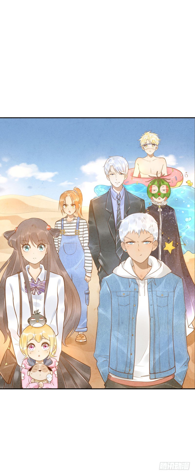 《女神在上》第39话我不知道！ 第15页
