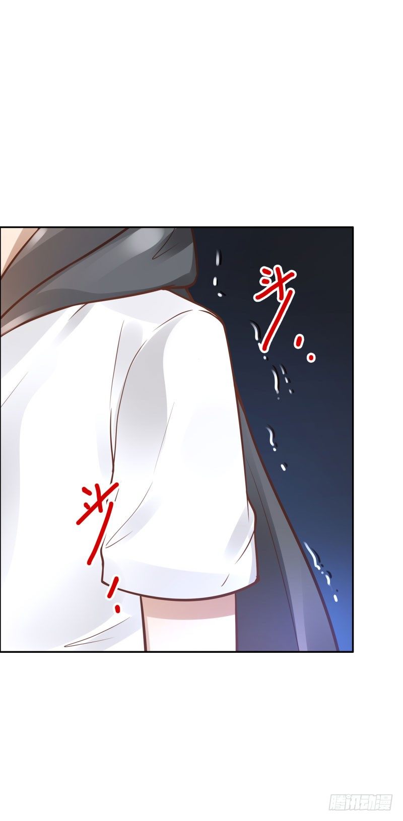 《女神在上》第39话我不知道！ 第32页
