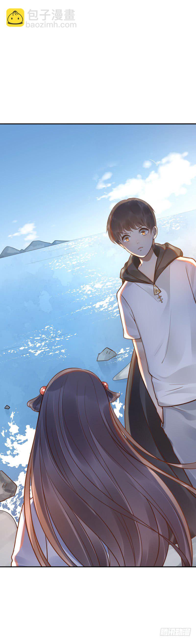 《女神在上》第39话我不知道！ 第42页