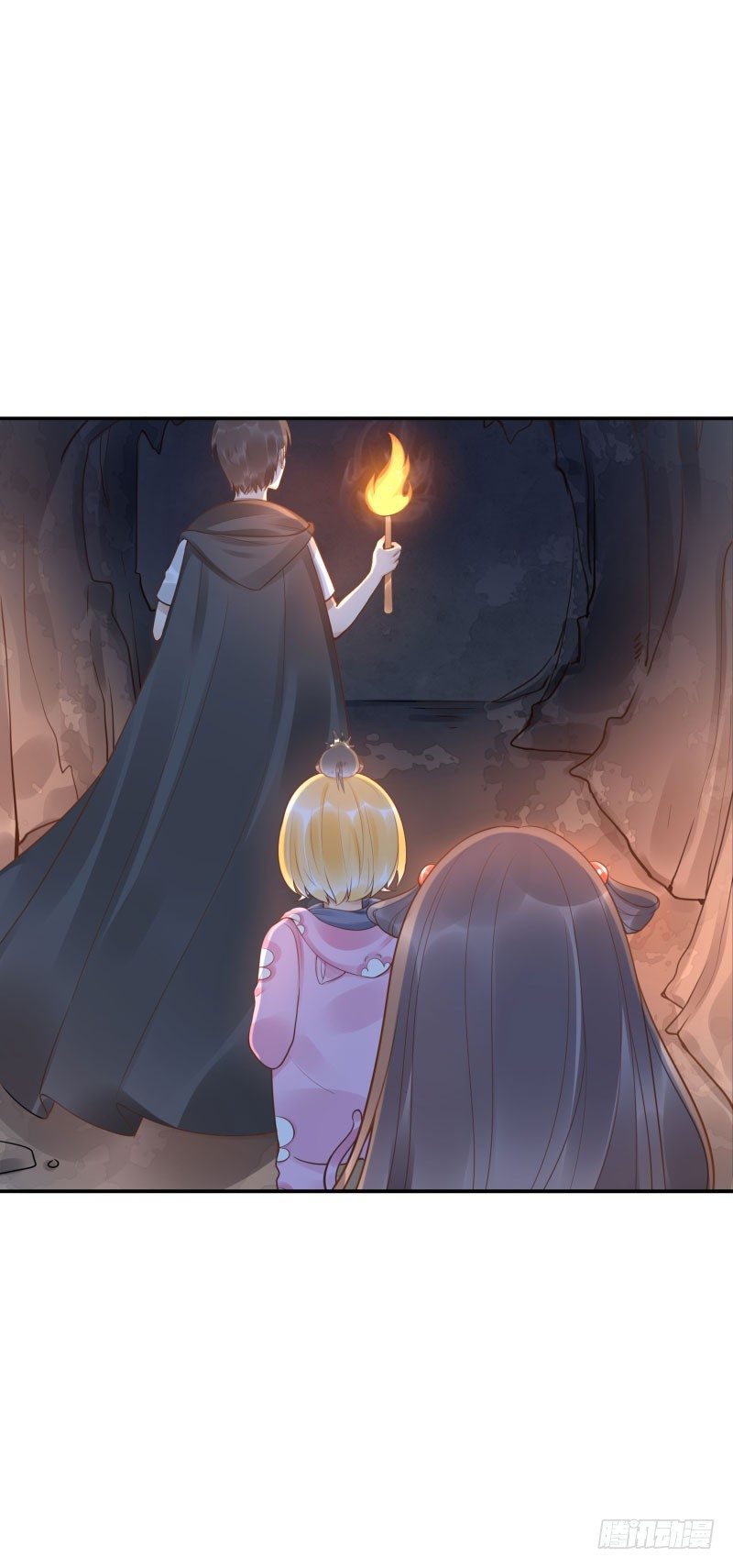 《女神在上》第39话我不知道！ 第5页