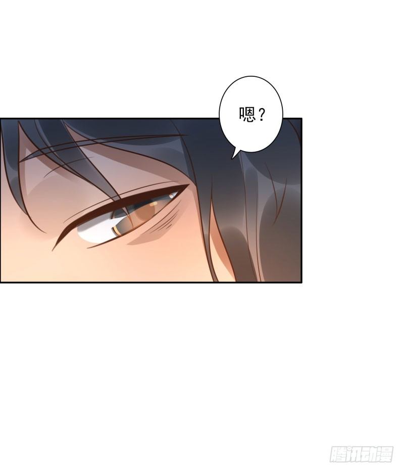 《女神在上》第44话不会醒来 第19页