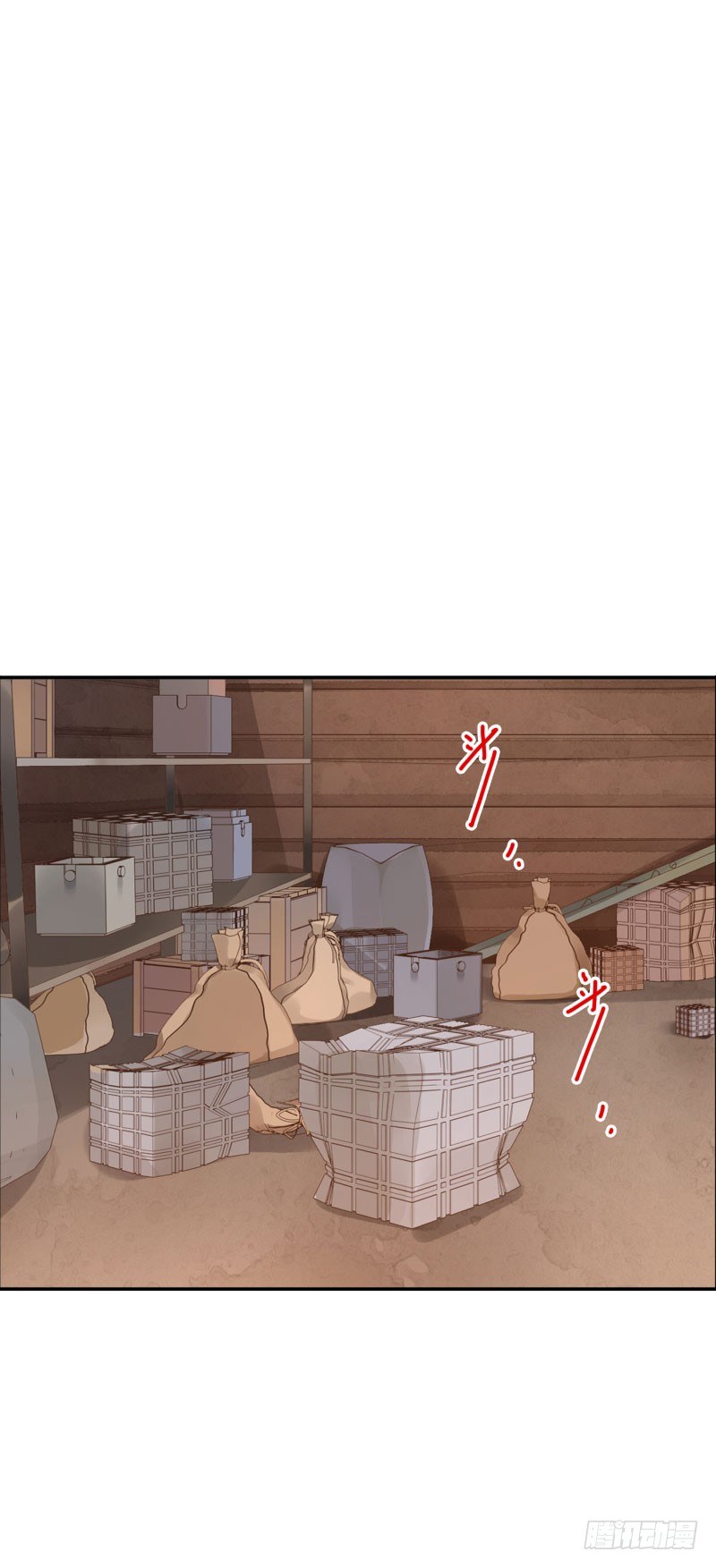 《女神在上》第44话不会醒来 第31页