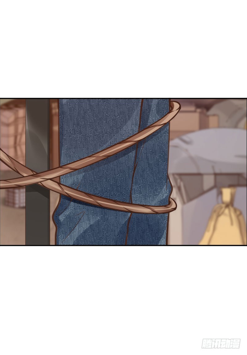 《女神在上》第44话不会醒来 第32页