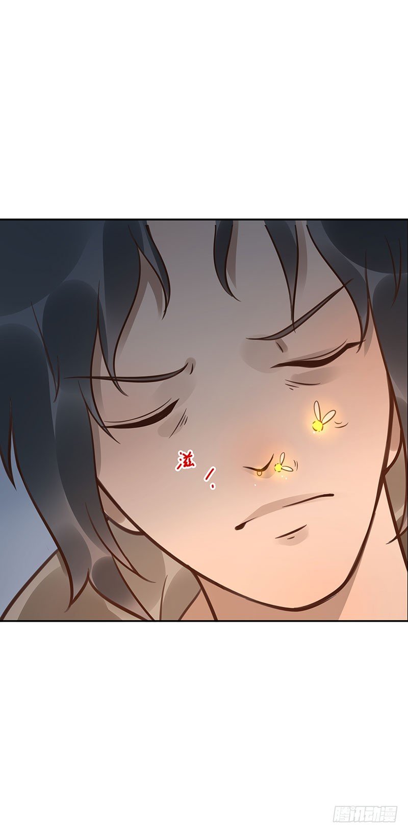 《女神在上》第44话不会醒来 第37页