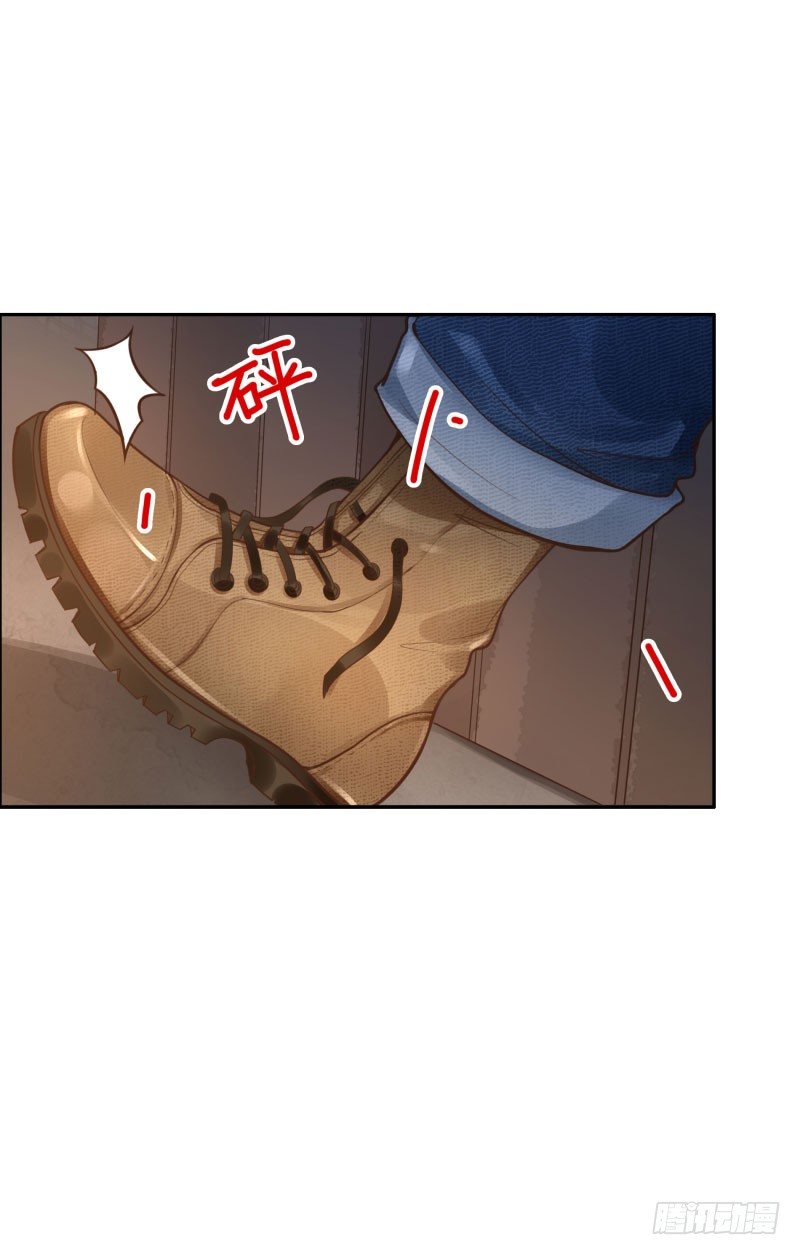 《女神在上》第44话不会醒来 第3页