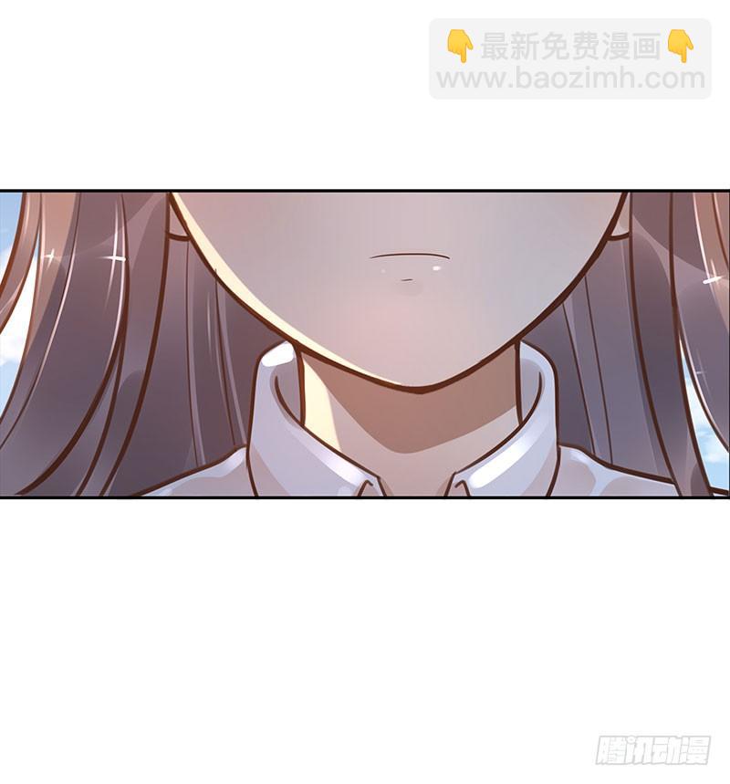 《女神在上》第42话我带你去 第28页