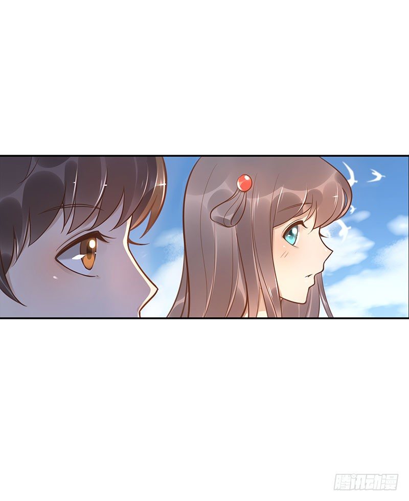 《女神在上》第42话我带你去 第32页