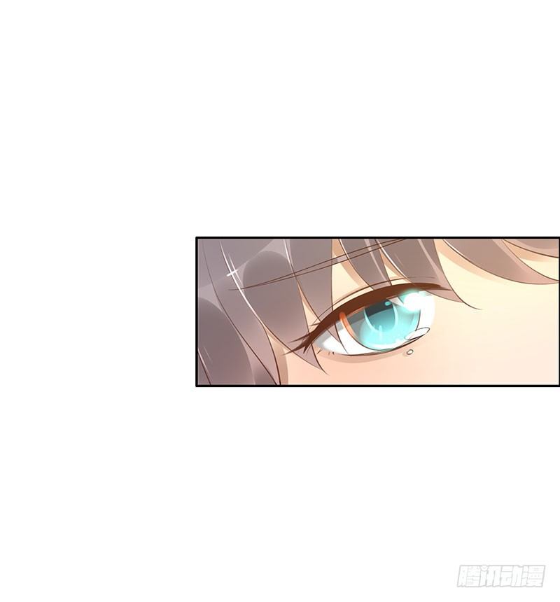 《女神在上》第42话我带你去 第3页