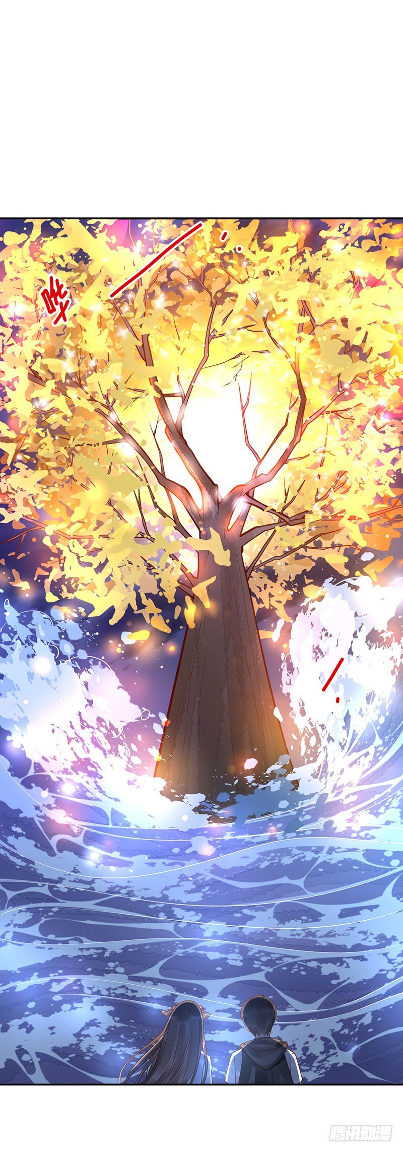 《女神在上》第42话我带你去 第45页